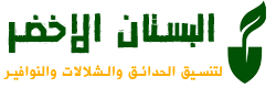 لوجو